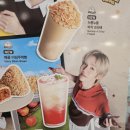 제로커피 | 메가커피 제로 애사비 젤리에이드 솔직후기 칼로리부터 맛까지 완벽 분석!