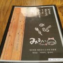 가람요리학원