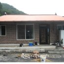 (유)금산주거복지센터