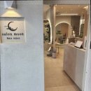 살롱문