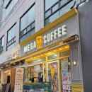 중앙로1L | 메가MGC커피 꿀수박화채스무디 달달처돌이 리얼후기