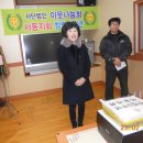 허준보건탕 이미지