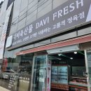 진안읍 1155 이미지