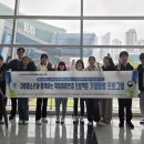 부산고용센터(고용복지플러스센터) 이미지