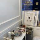 채아뷰티