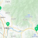 구례-01호 네이버블로그