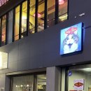 이천 신상 피자 맛집 [도깨핏짜하우스] 피자 + 샐러드 세트 코젤다크 카스 생맥주 뿌신 후기