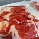 대홍샤브샤브 이미지