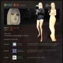 신작 FPS "프로젝트 머큐리" 테스트 참가 후기