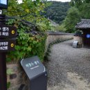진주본가 이미지