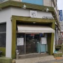 본추자횟집