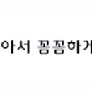 용산-이촌-957 이미지