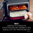 닌자 에어프라이어 콤비 올인원 멀티쿠커 사용 후기