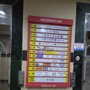 대암월드피아 이미지