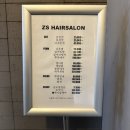 채영헤어살롱 이미지