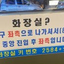 최가네 한우곱창 이미지