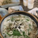 휘핑디에그 이미지