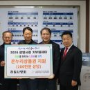 광명자동차전문정비 이미지