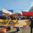 청양군보건의료원 이미지