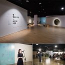 ‘봄, 쉼표 하나, 여가의 시작’展 / 2023.04.06(목) - 06.18(일) / 아람미술관 이미지