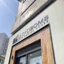 소사미용실 | 부천 소사역 미용실 추천 &lt;로이드밤 소사점&gt; 염색맛집 💛