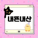 더뮤지엄비지터 백팩 후기!!!! 무신사 라이브 당첨