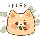 멍숲 이미지