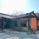 고기리금잔디 티스토리