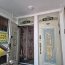 신장_어린이3호(꿈동산) | 대구 수성구 유명한 점잘보는 용한 점집 천왕장군