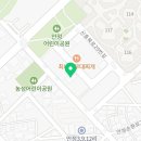 힐스템건강 팽성지점 이미지