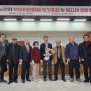 석사 경로당 이미지