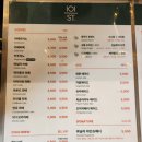 커피101스트릿(풍무점)