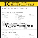 눈의여왕손톱공주