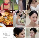 희소 | W6. 본식 메이크업 [대전 희소] 계약 후기