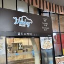 오션플레이 이미지