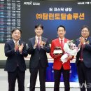 (주)탑런토탈솔루션