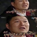 노크서면직영점 | [12/1-12/14] 띄어쓰기를하지않는이유는어쩌구