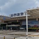 ㈜하이제주 이미지