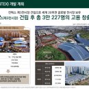 반도카 이미지