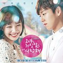 윤헤어사랑 네이버블로그