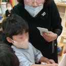 남천어린이집 이미지