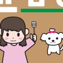늘편한캠핑장 이미지