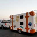 아주여행㈜ 이미지