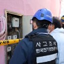 세종목욕탕 이미지