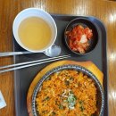 김가네 랑데르점 이미지