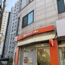 무니디자인 | 광주 운암동 케이크 주문제작 레터링 경신여고 ‘무니 케이크’ 후기