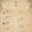 인천부엉이 이미지