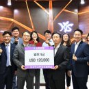 미래정보 이미지