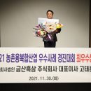 경진산업(주) 이미지