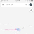 타꼬치